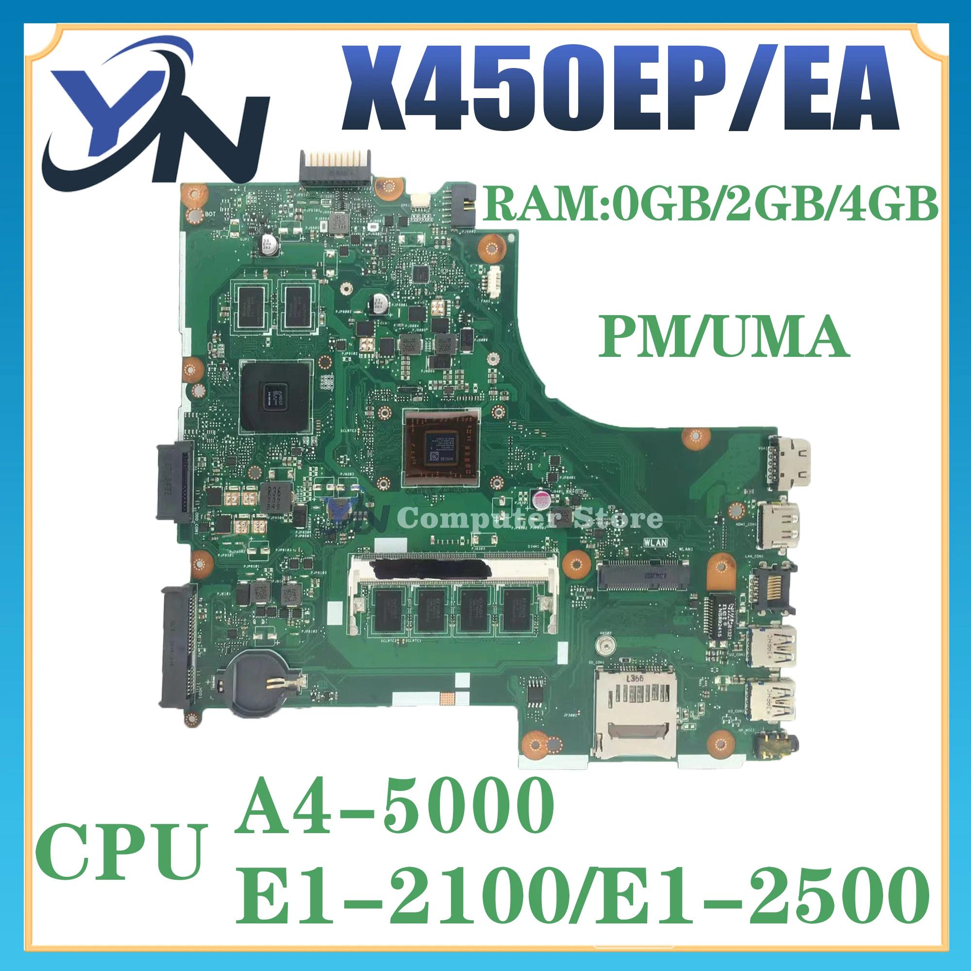 ASUS X450E X450EP  , Ʈ κ, AMD CPU, 0GB, 2GB, 4GB RAM, UMA, PM 100% ׽Ʈ OK